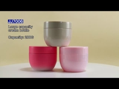 200g 250g PP bình mỹ phẩm bình rỗng có thể đổ lại cho bơ cơ thể